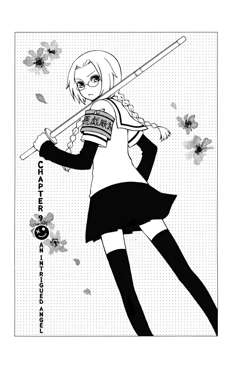 Kurenai Ouji Chapter 9 10